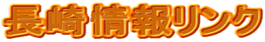 񃊃N 