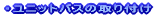 EjbgoX̎t