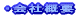 EЊTv