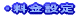 Eݒ