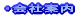 EЈē