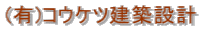(L)REPcz݌v